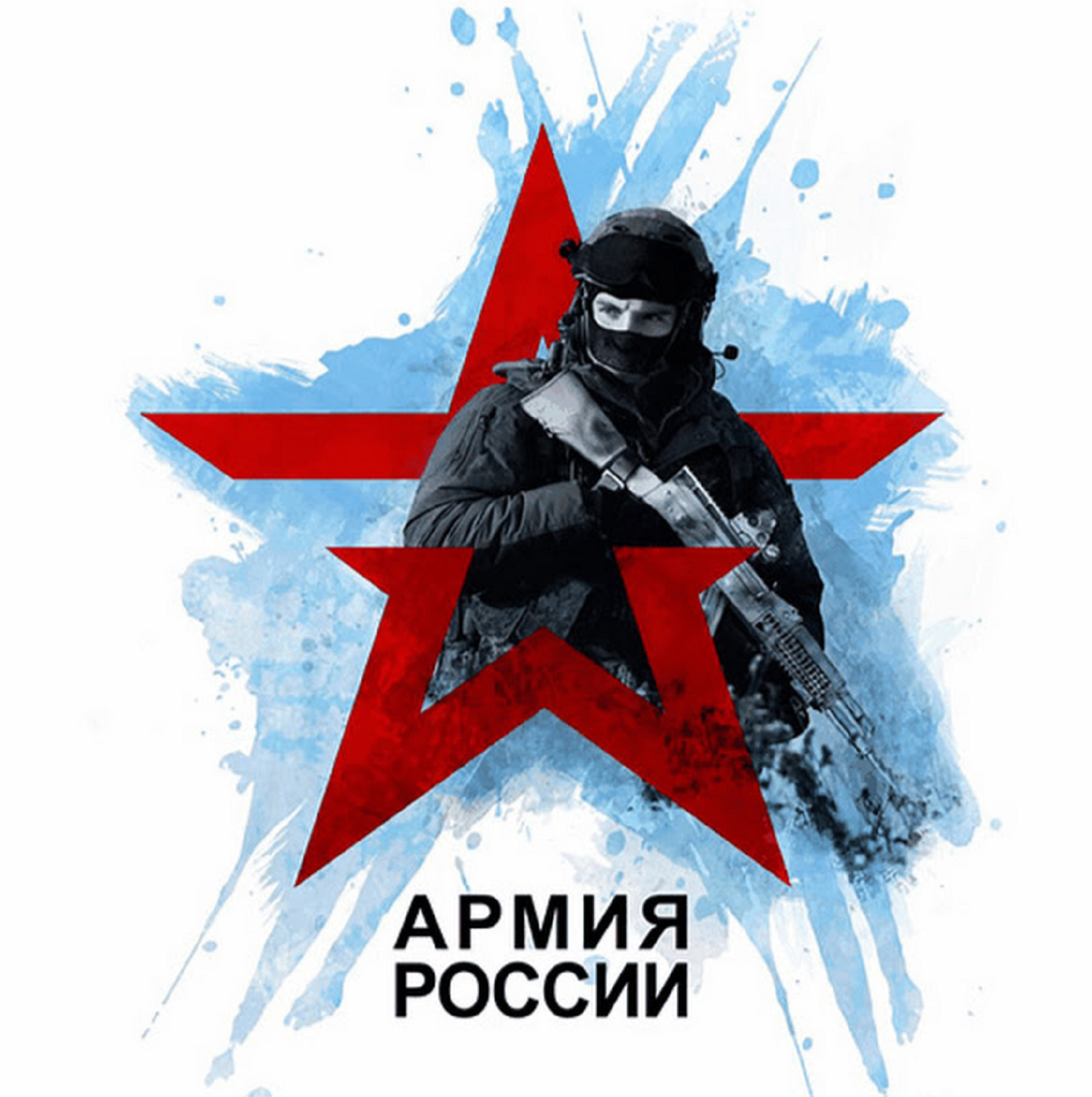 В России увеличили выплаты для контрактных военных