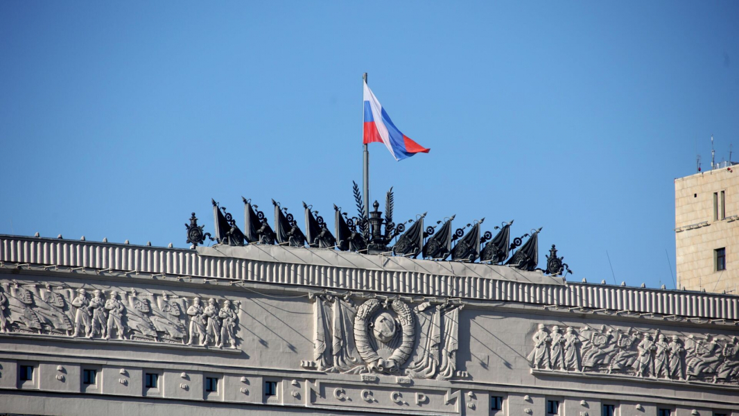 Ведение реестра воинского учета перейдет от Минцифры к Минобороны России Ведение реестра воинского учета перейдет от Минцифры к Минобороны России