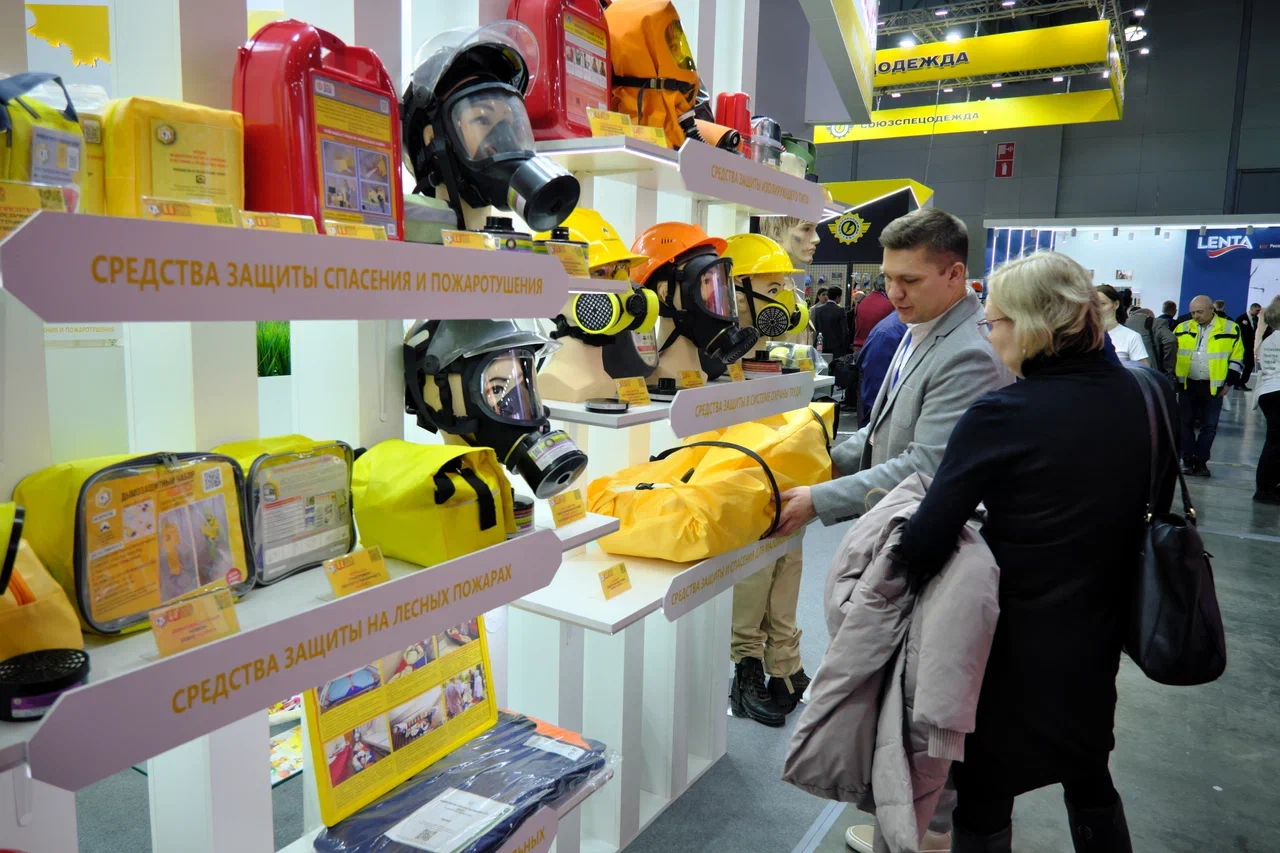 БИОТ-2025: Москва примет крупнейшую выставку по охране труда и управлению персоналом